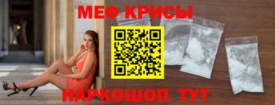 хмурый Комсомольск-на-Амуре