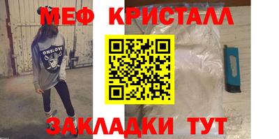jwh Коммунар