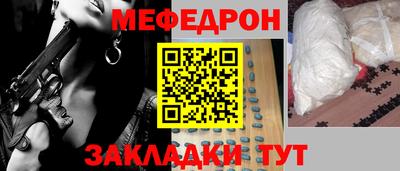 jwh Коммунар