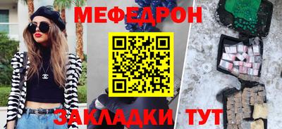 jwh Коммунар