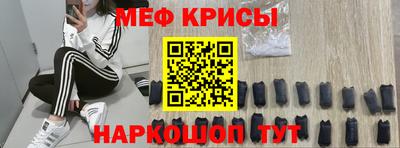ECSTASY Конаково
