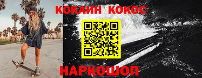 хмурый Комсомольск-на-Амуре