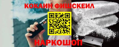 jwh Коммунар
