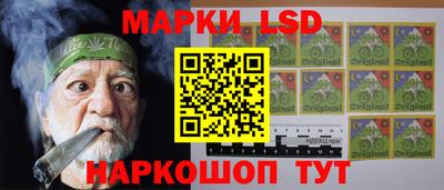 хмурый Комсомольск-на-Амуре