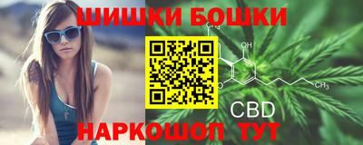 хмурый Комсомольск-на-Амуре