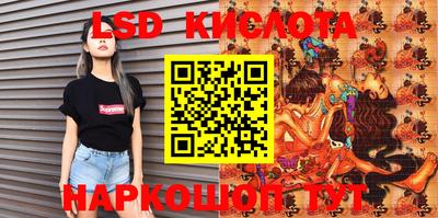 jwh Коммунар