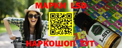 jwh Коммунар