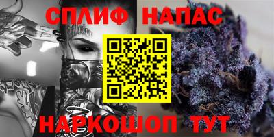 jwh Коммунар