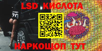 ECSTASY Конаково