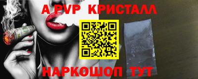 хмурый Комсомольск-на-Амуре