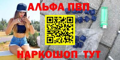 jwh Коммунар