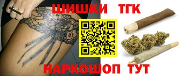хмурый Комсомольск-на-Амуре