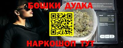 хмурый Комсомольск-на-Амуре