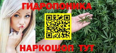 хмурый Комсомольск-на-Амуре
