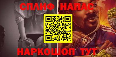 ECSTASY Конаково