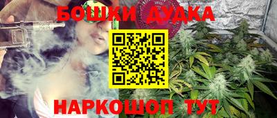 ECSTASY Конаково