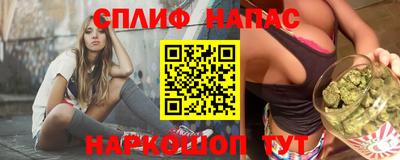хмурый Комсомольск-на-Амуре