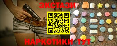 хмурый Комсомольск-на-Амуре