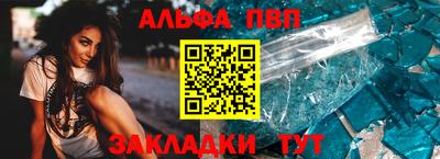 ECSTASY Конаково