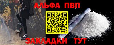 ECSTASY Конаково
