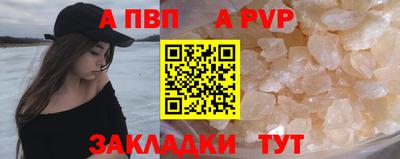 jwh Коммунар