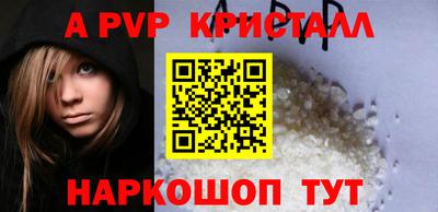 хмурый Комсомольск-на-Амуре