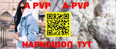 jwh Коммунар