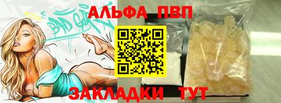 ECSTASY Конаково