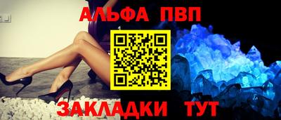 jwh Коммунар