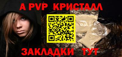 jwh Коммунар