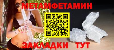 ECSTASY Конаково