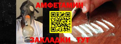 jwh Коммунар