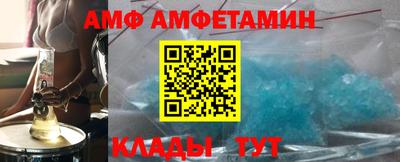 jwh Коммунар