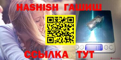 ECSTASY Конаково