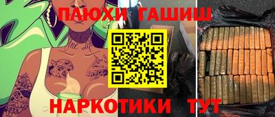 jwh Коммунар