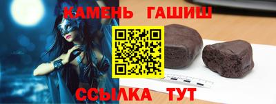 хмурый Комсомольск-на-Амуре