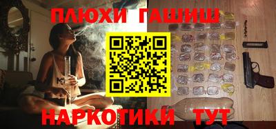 jwh Коммунар