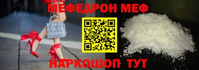 ECSTASY Конаково