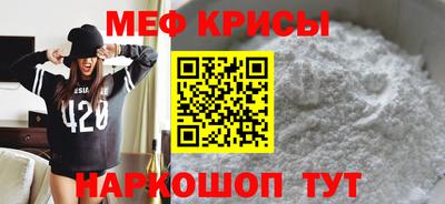 ECSTASY Конаково