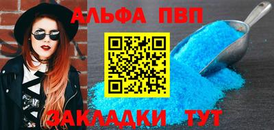 хмурый Комсомольск-на-Амуре
