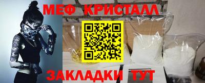 ECSTASY Конаково
