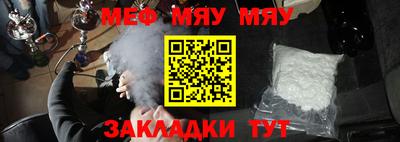 ECSTASY Конаково