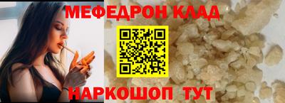 ECSTASY Конаково